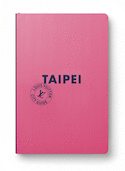 Taipei City Guide 2022